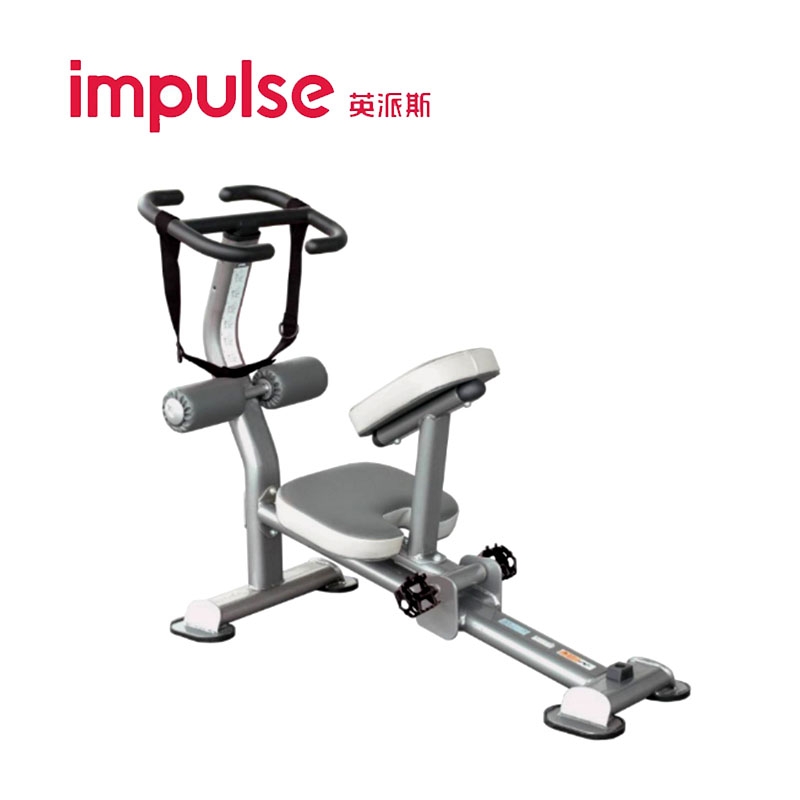 Impulse 英派斯拉筋机IT7004